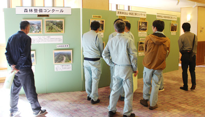 コンクール受賞写真をみる参加者